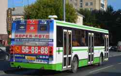 548 КБ