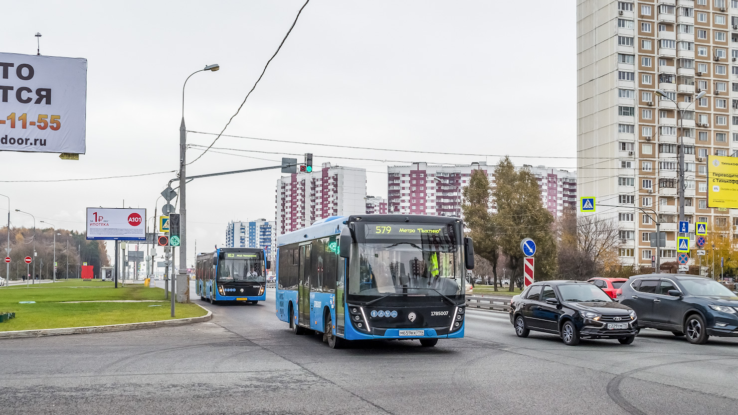 Moskau, MAZ-206.486 Nr. 1785007