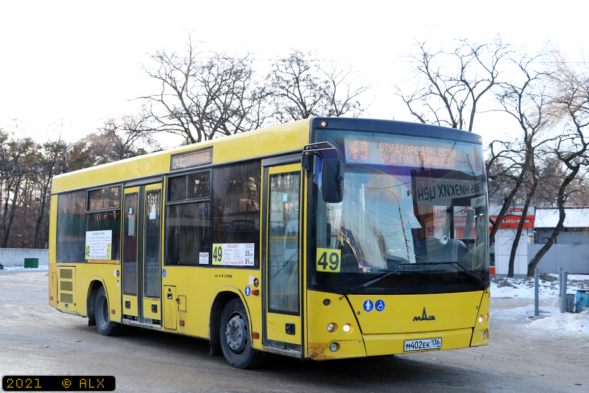 Voronezh region, MAZ-206.068 # М 402 ЕК 136