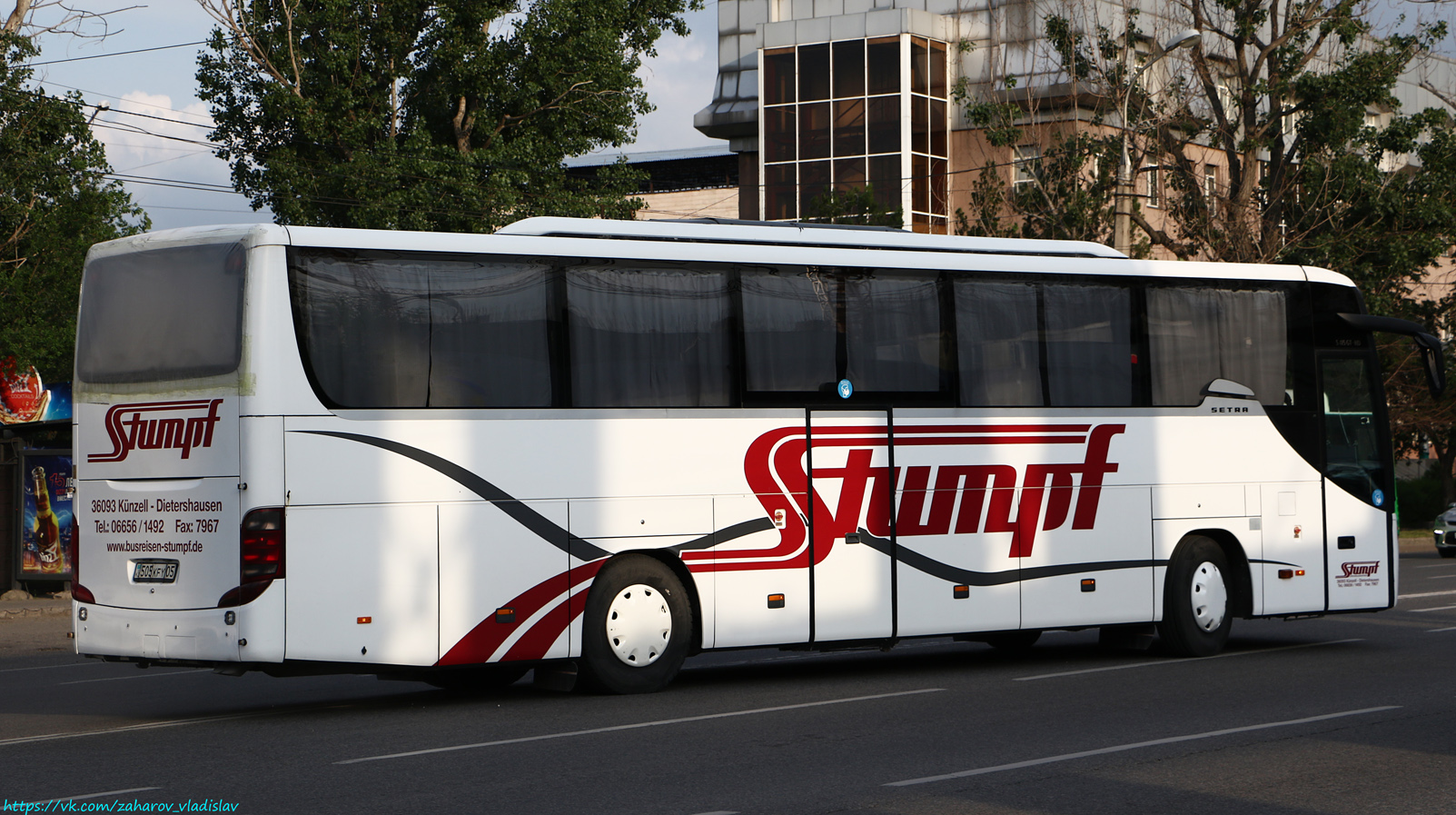 Алматинская область, Setra S415GT-HD № 505 KFY 05