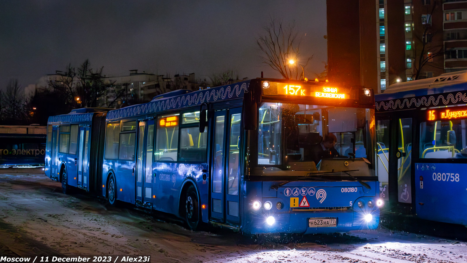 Москва, ЛиАЗ-6213.22-01 № 080180