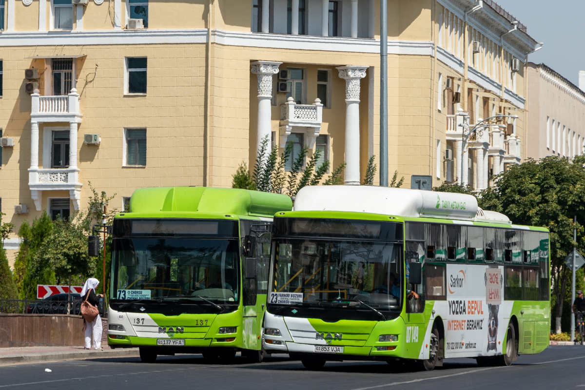 Узбекистан, Gemilang (MAN Auto-Uzbekistan) № 07149