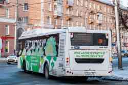 575 КБ