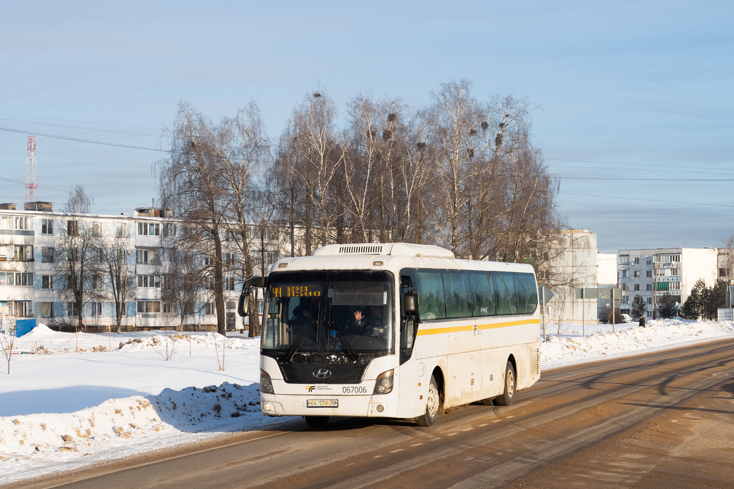 Moszkvai terület, Hyundai Universe Space Luxury sz.: 067006