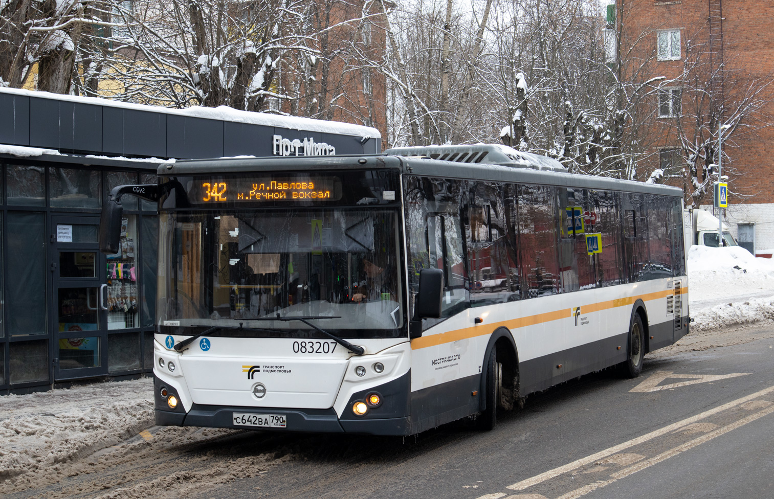 Όμπλαστ της Μόσχας, LiAZ-5292.65-03 # 083207