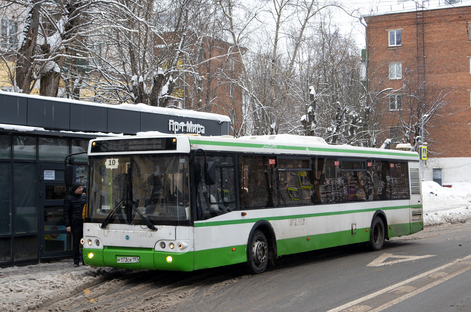 Obwód moskiewski, LiAZ-5292.22 (2-2-2) Nr 083008