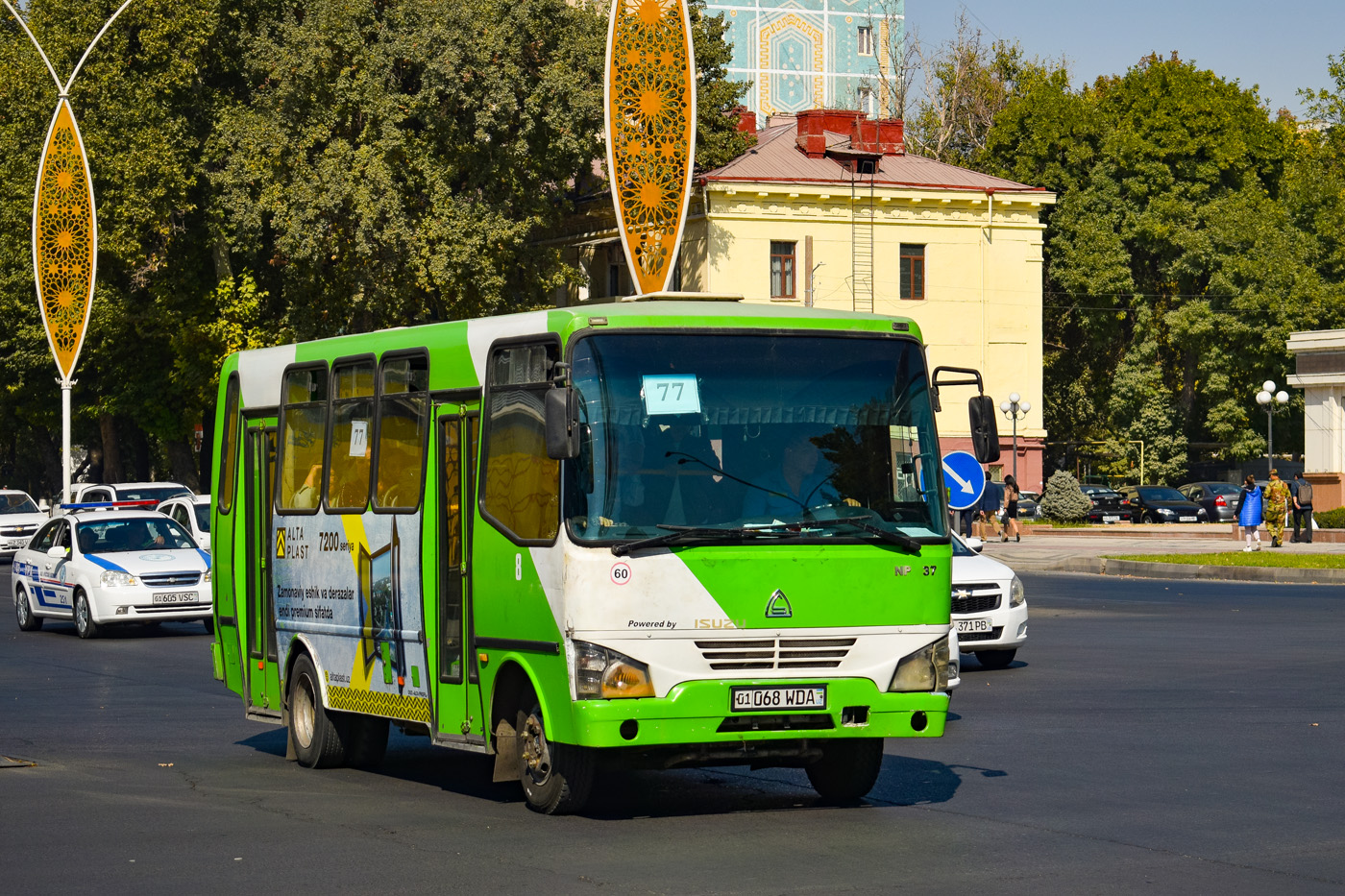 Узбекистан, SAZ NP37 № 07514