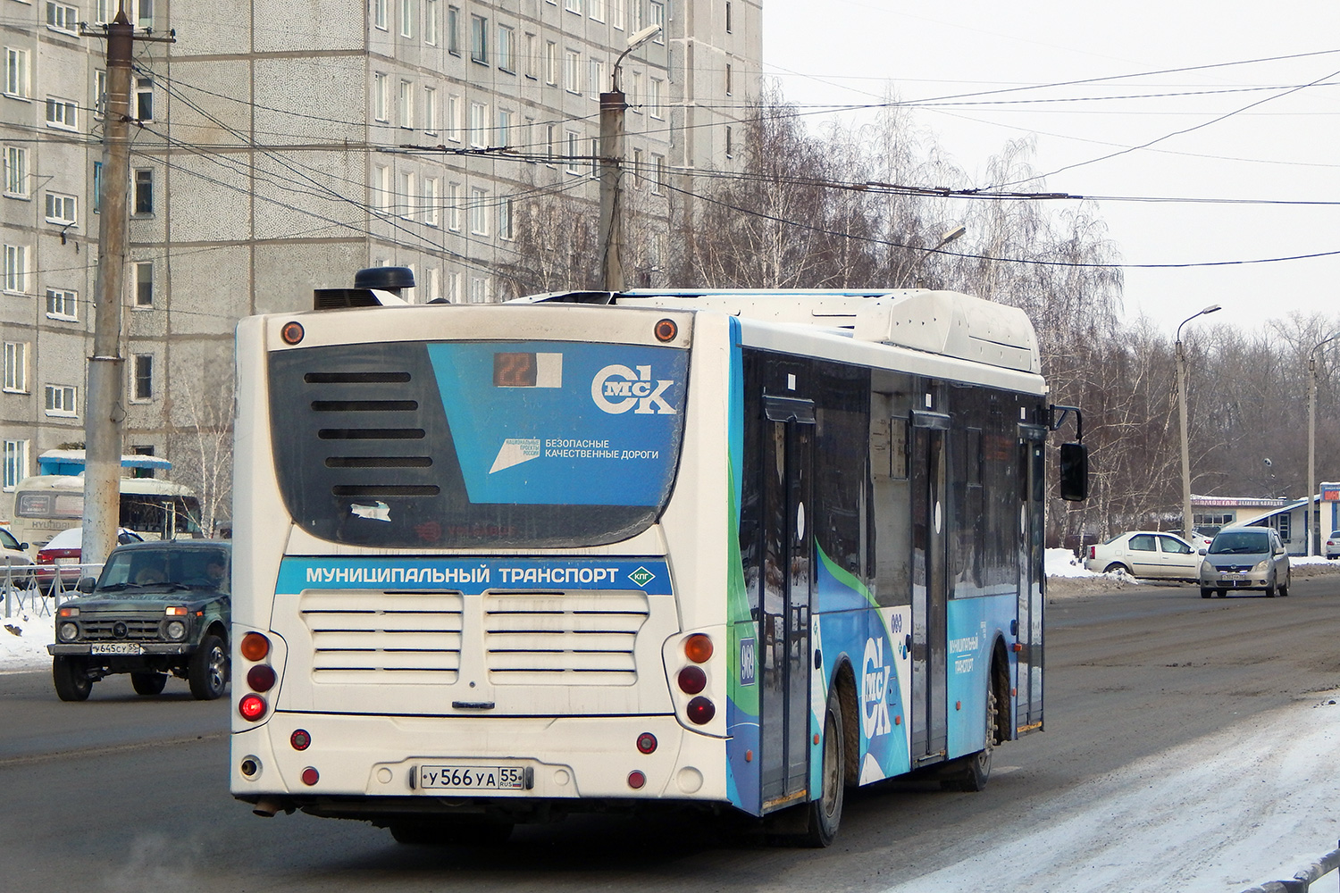 Омская область, Volgabus-5270.G2 (CNG) № 969