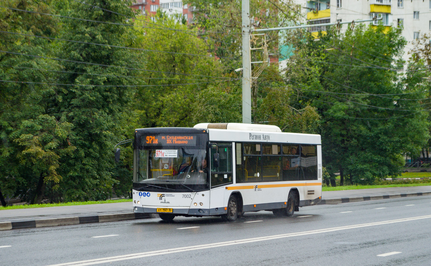 Московская область, МАЗ-206.086 № 7009