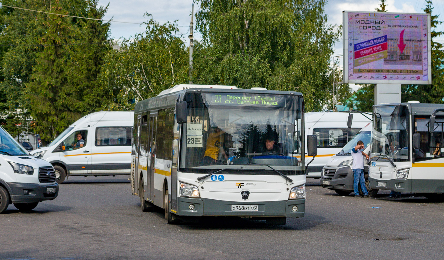 Moskauer Gebiet, LiAZ-4292.60 (1-2-1) Nr. Х 968 ОТ 790