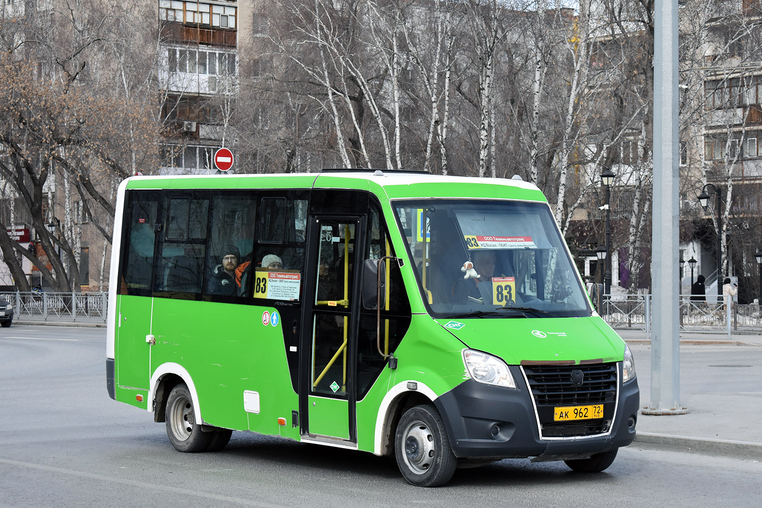 Тюменская область, ГАЗ-A64R45 Next № АК 962 72