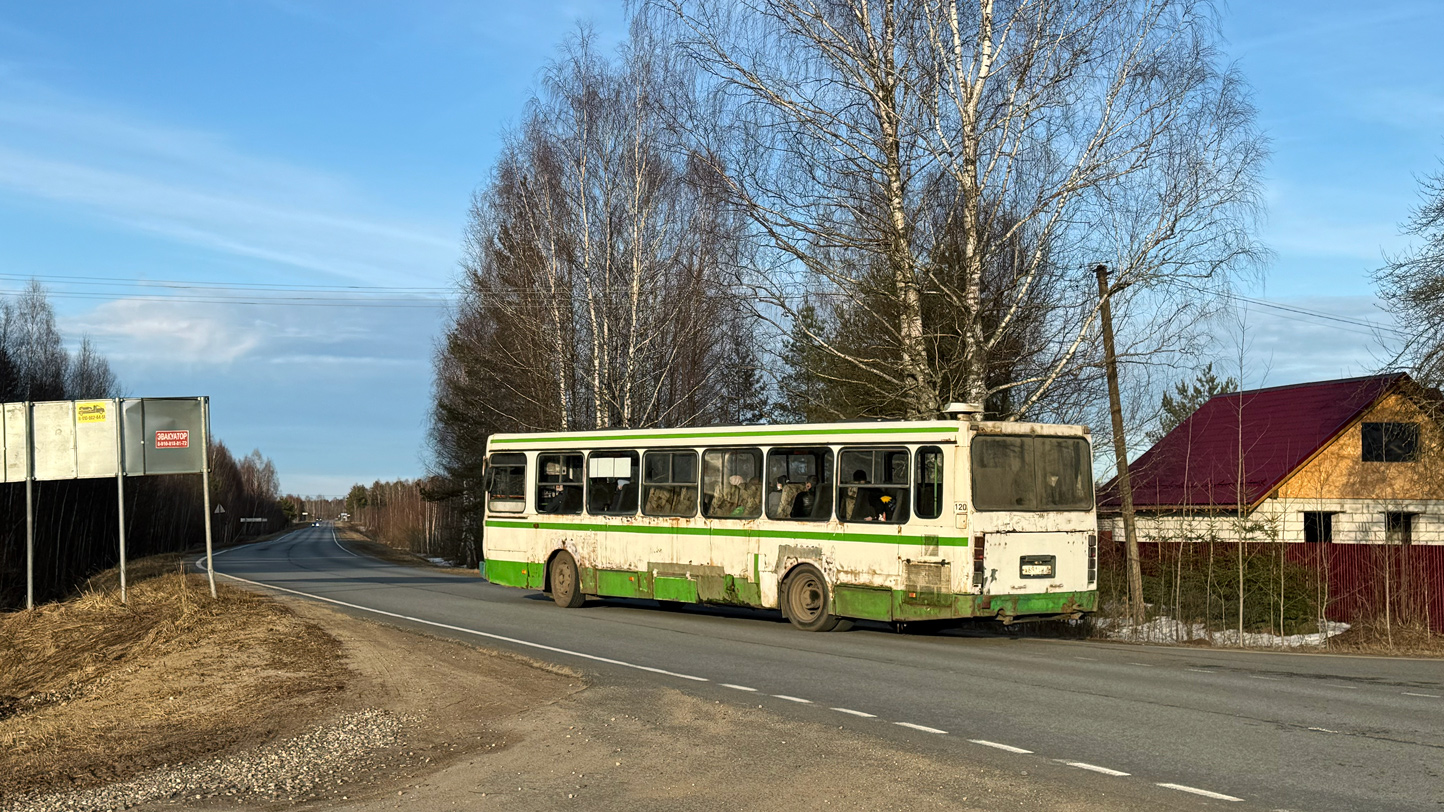 Ярославская область, ЛиАЗ-5256.30-01 № 120