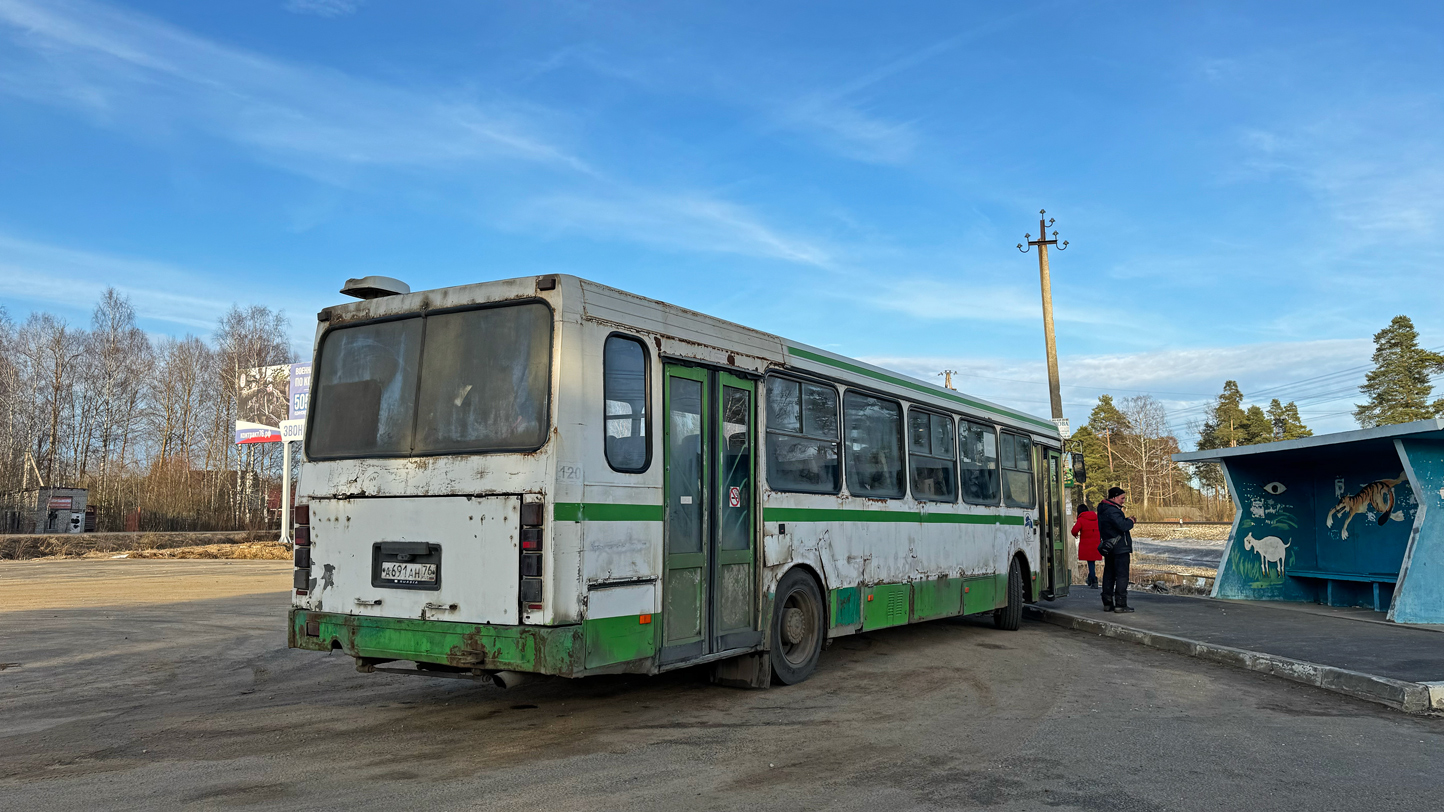 Ярославская область, ЛиАЗ-5256.30-01 № 120