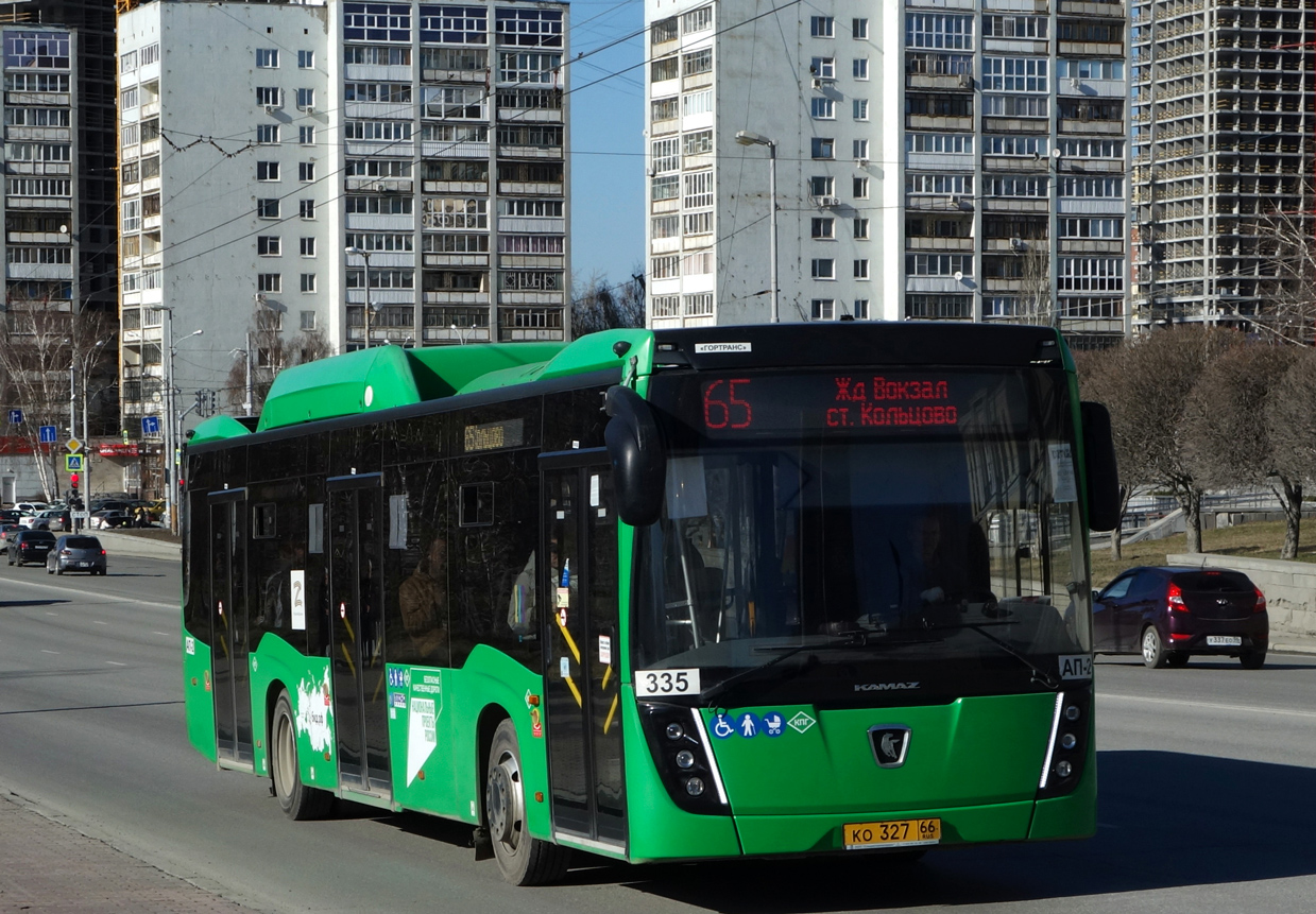 Свердловская область, НефАЗ-5299-40-57 (CNG) № 335
