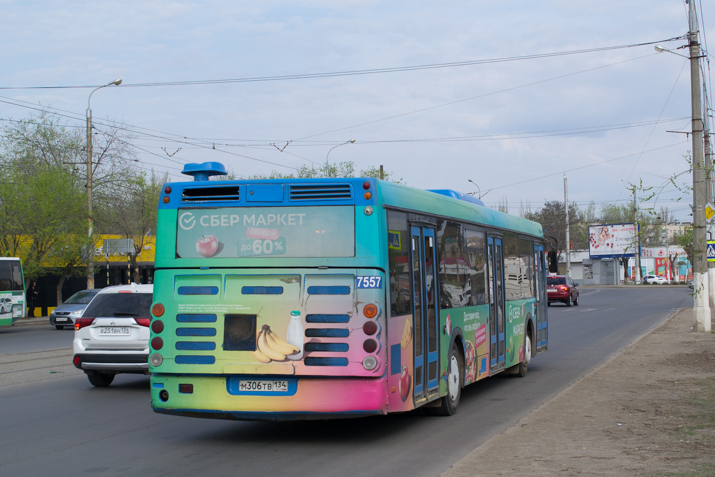 Волгоградская область, ЛиАЗ-5292.22 (2-2-2) № 7557