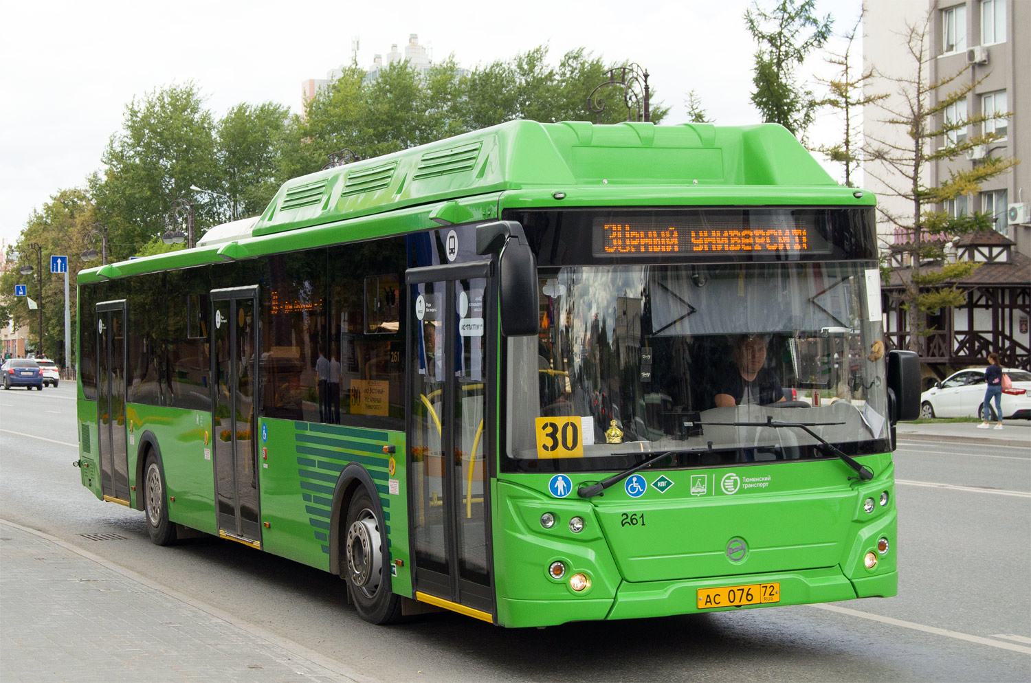 Тюменская область, ЛиАЗ-5292.67 (CNG) № 261