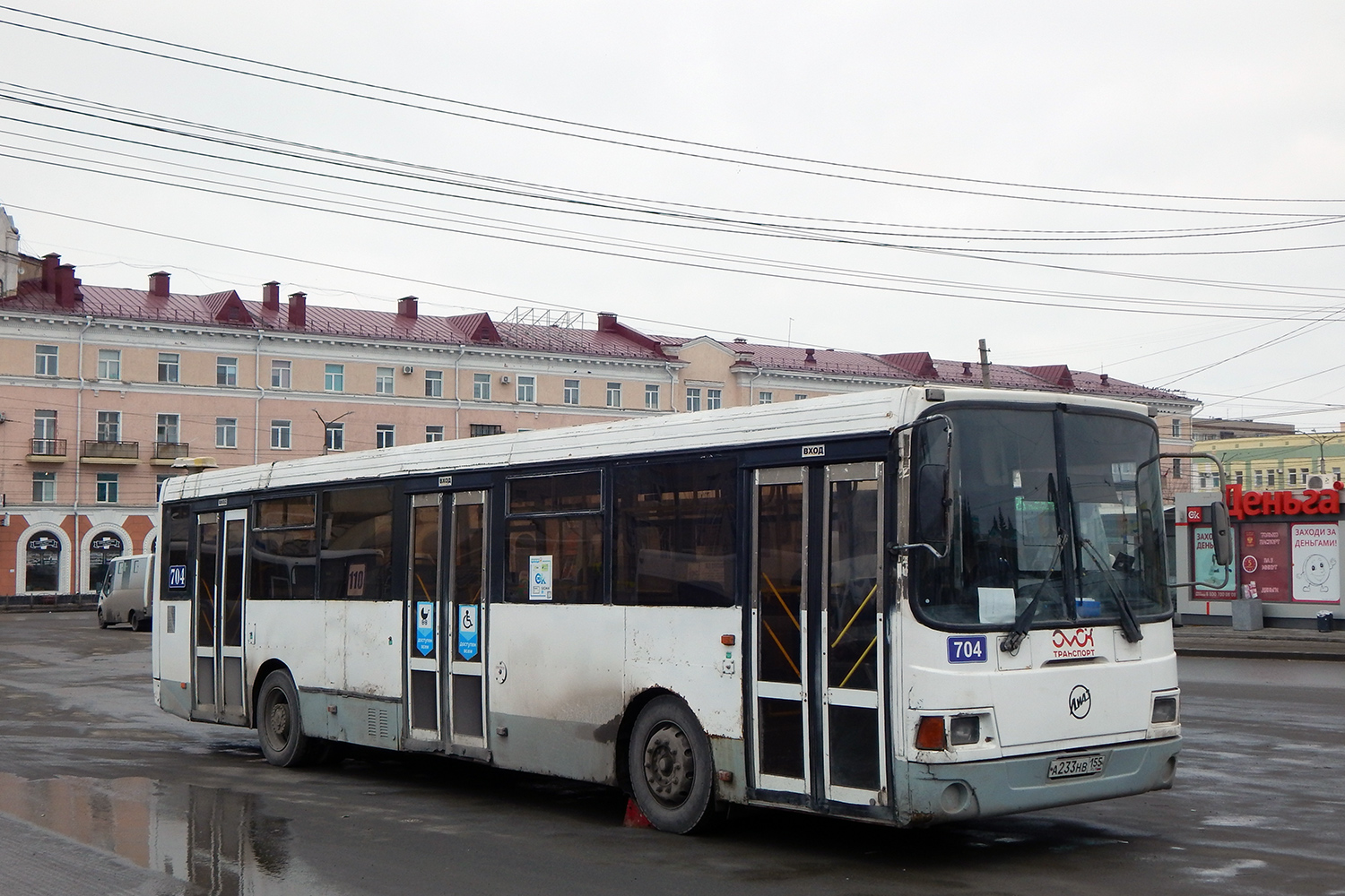Омская область, ЛиАЗ-5293.00 № 704