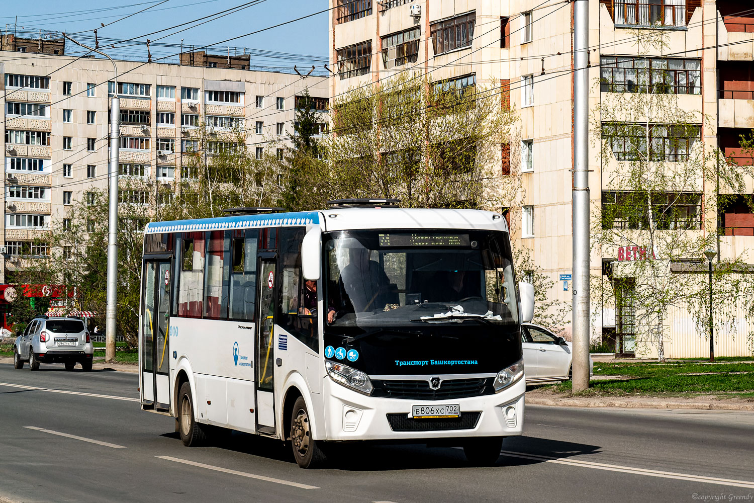 Bashkortostan, PAZ-320415-04 "Vector Next" Nr. 6326