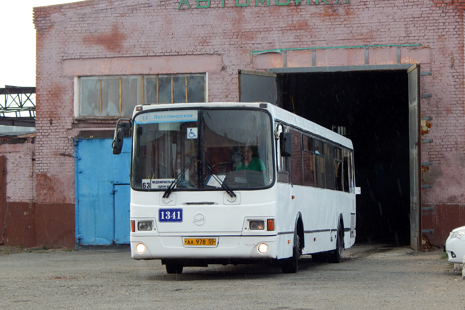 Омская область, ЛиАЗ-5293.00 № 1341