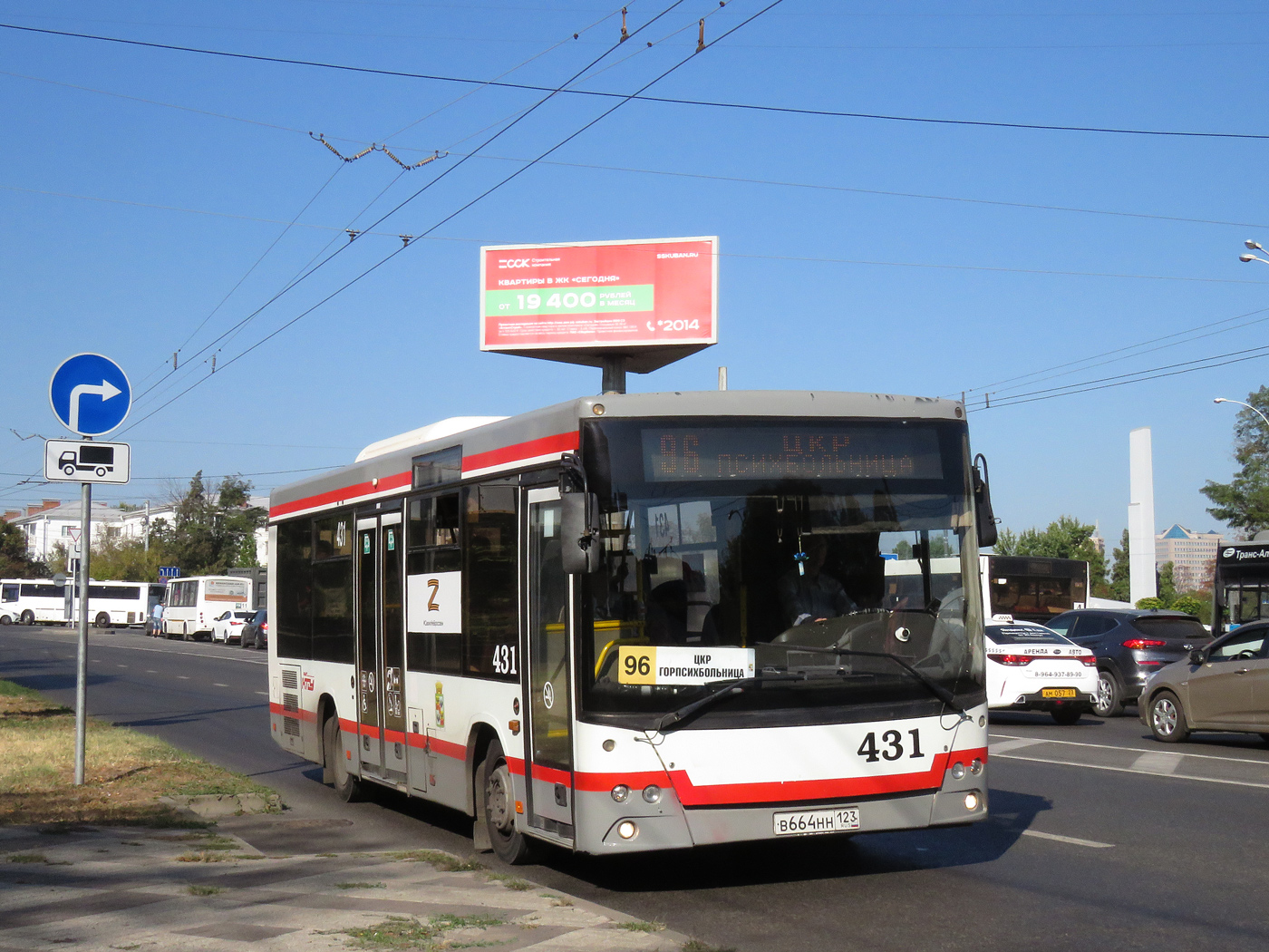 Krasznodari határterület, MAZ-206.086 sz.: 431