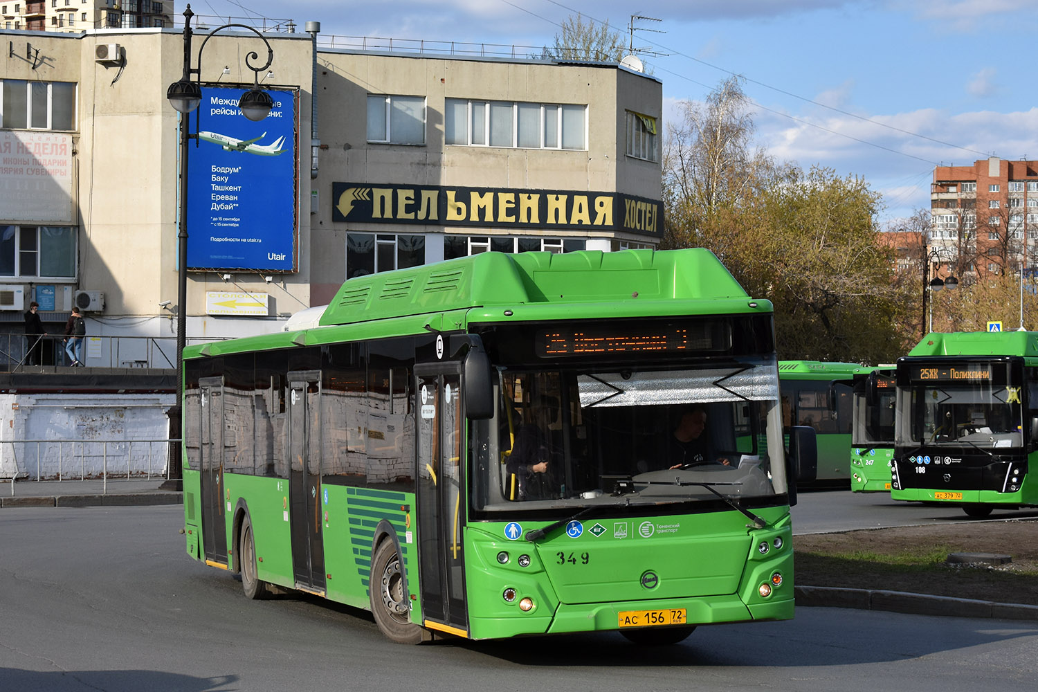 Тюменская область, ЛиАЗ-5292.67 (CNG) № 349; Тюменская область, ЛиАЗ-5292.67 (CNG) № 108