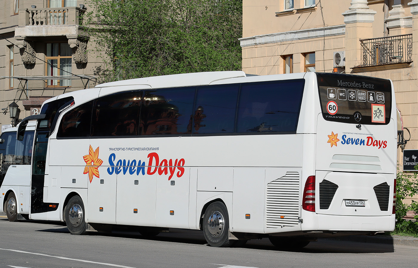 Волгоградская область, Mercedes-Benz Travego II SHD 15SHD № М 453 УР 134