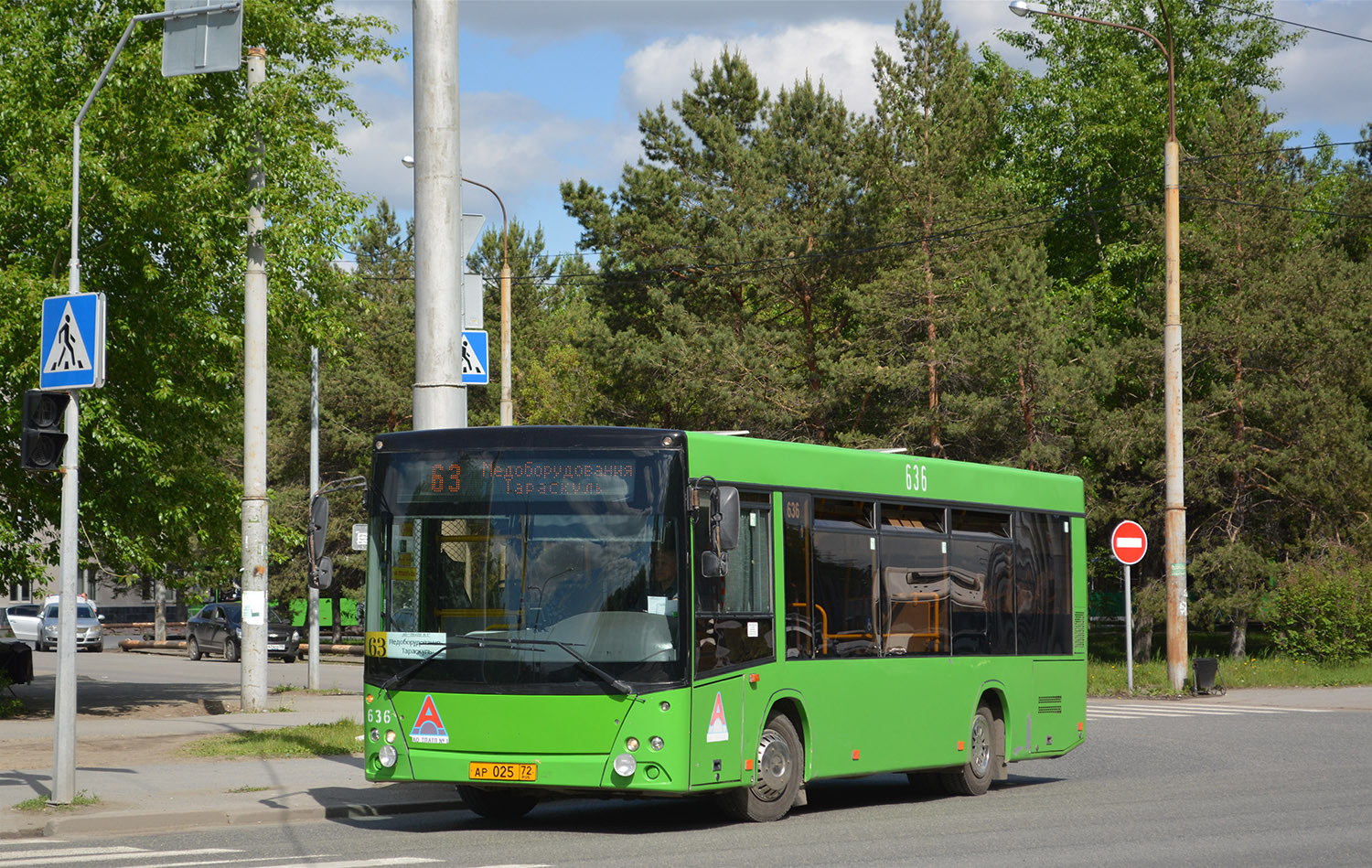 Тюменская область, МАЗ-206.068 № 636