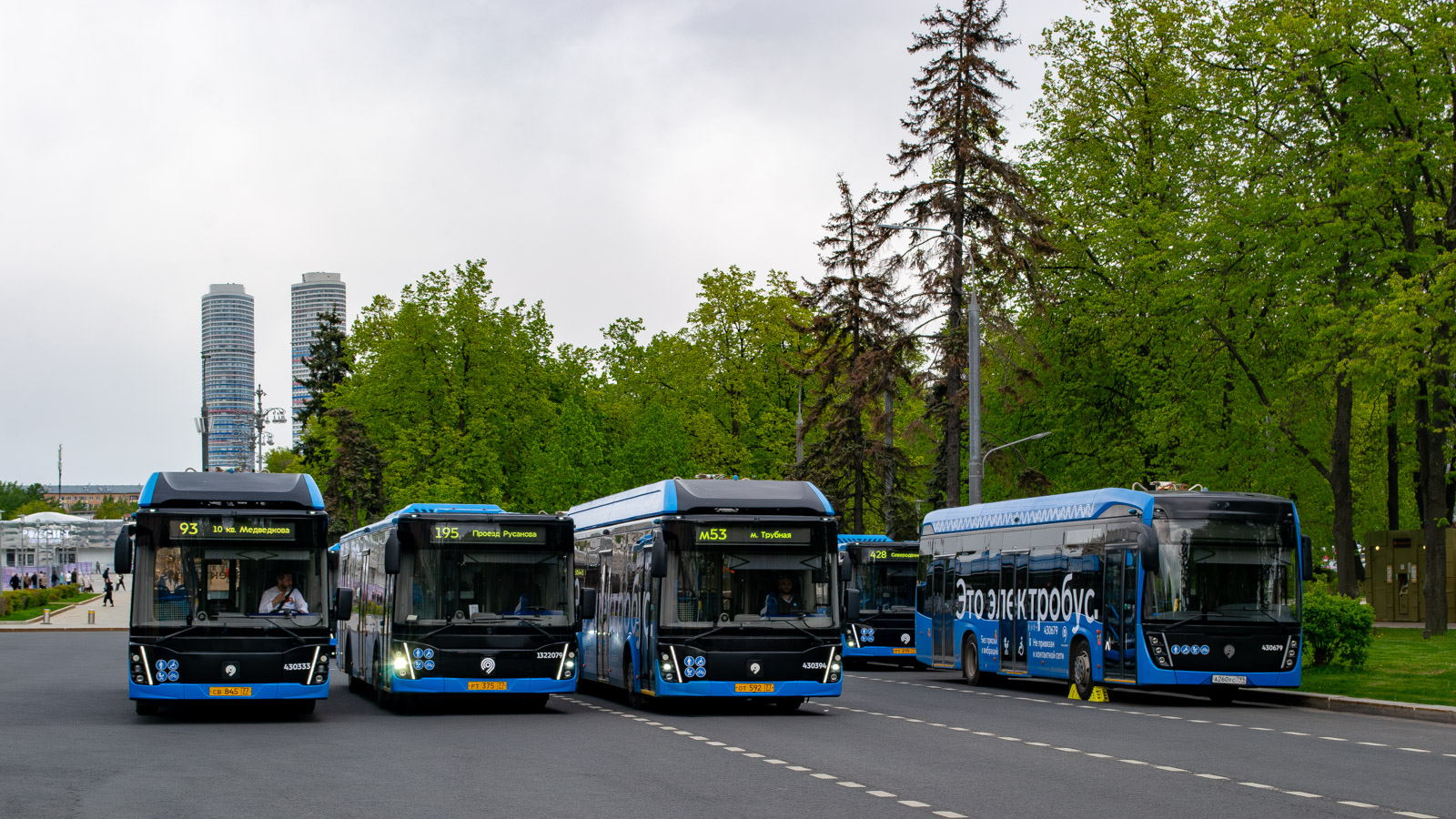 Moskwa, KAMAZ-6282 Nr 430679