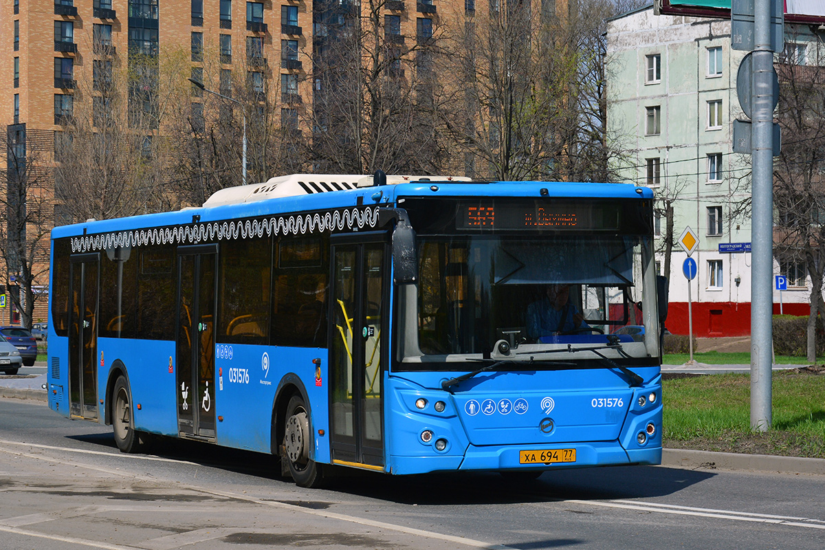 Москва, ЛиАЗ-5292.65 № 031576