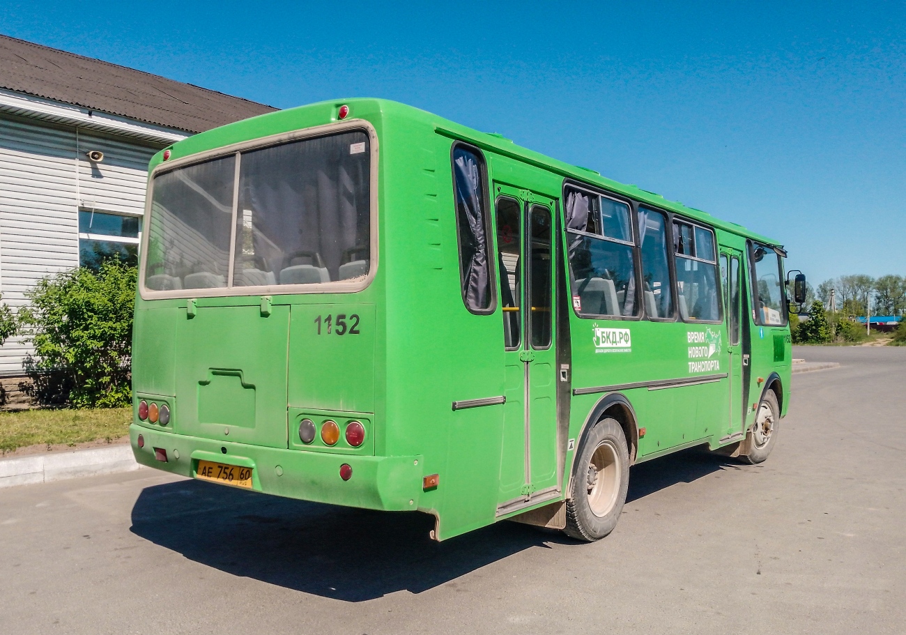 Псковская область, ПАЗ-4234-04 № 1152