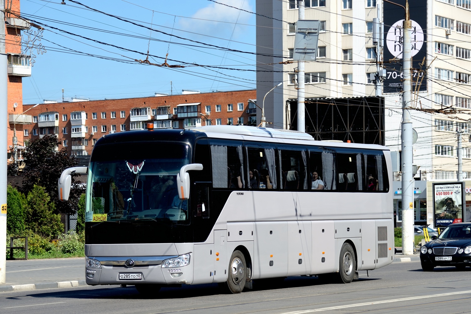 Kaluga region, Yutong ZK6122H9 # О 285 ТО 40