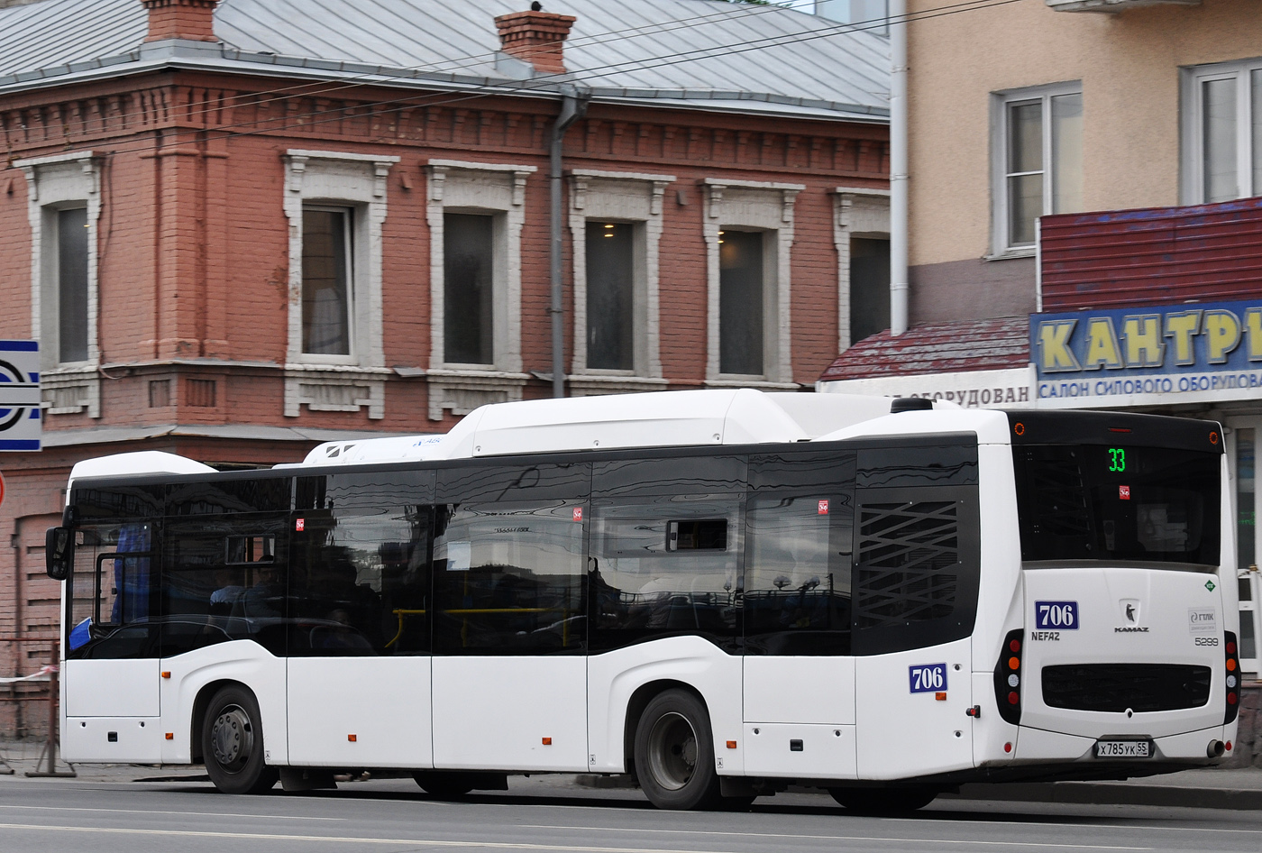 Омская область, НефАЗ-5299-40-57 (CNG) № 706