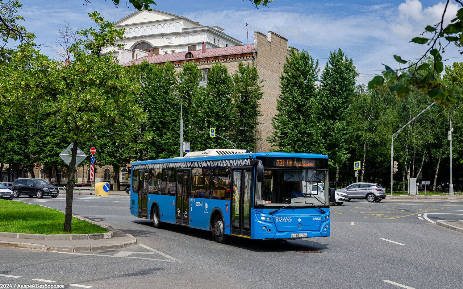 Москва, ЛиАЗ-5292.65 № 031541
