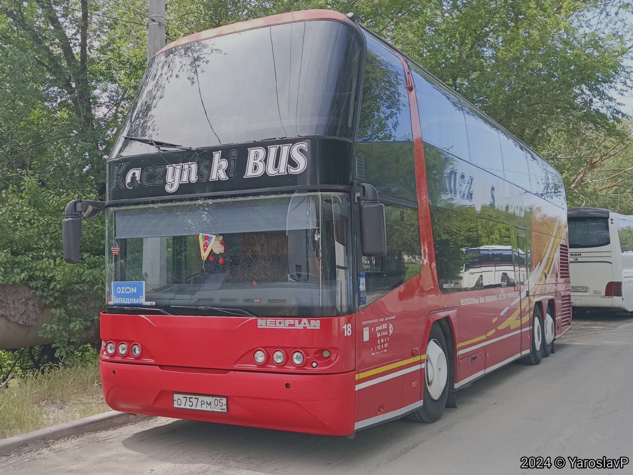 Ростовская область, Neoplan PB1 N1122/3C Skyliner C № О 757 РМ 05