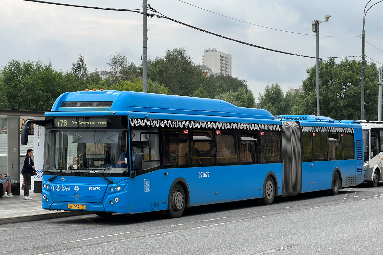 Μόσχα, LiAZ-6213.71 # 191679