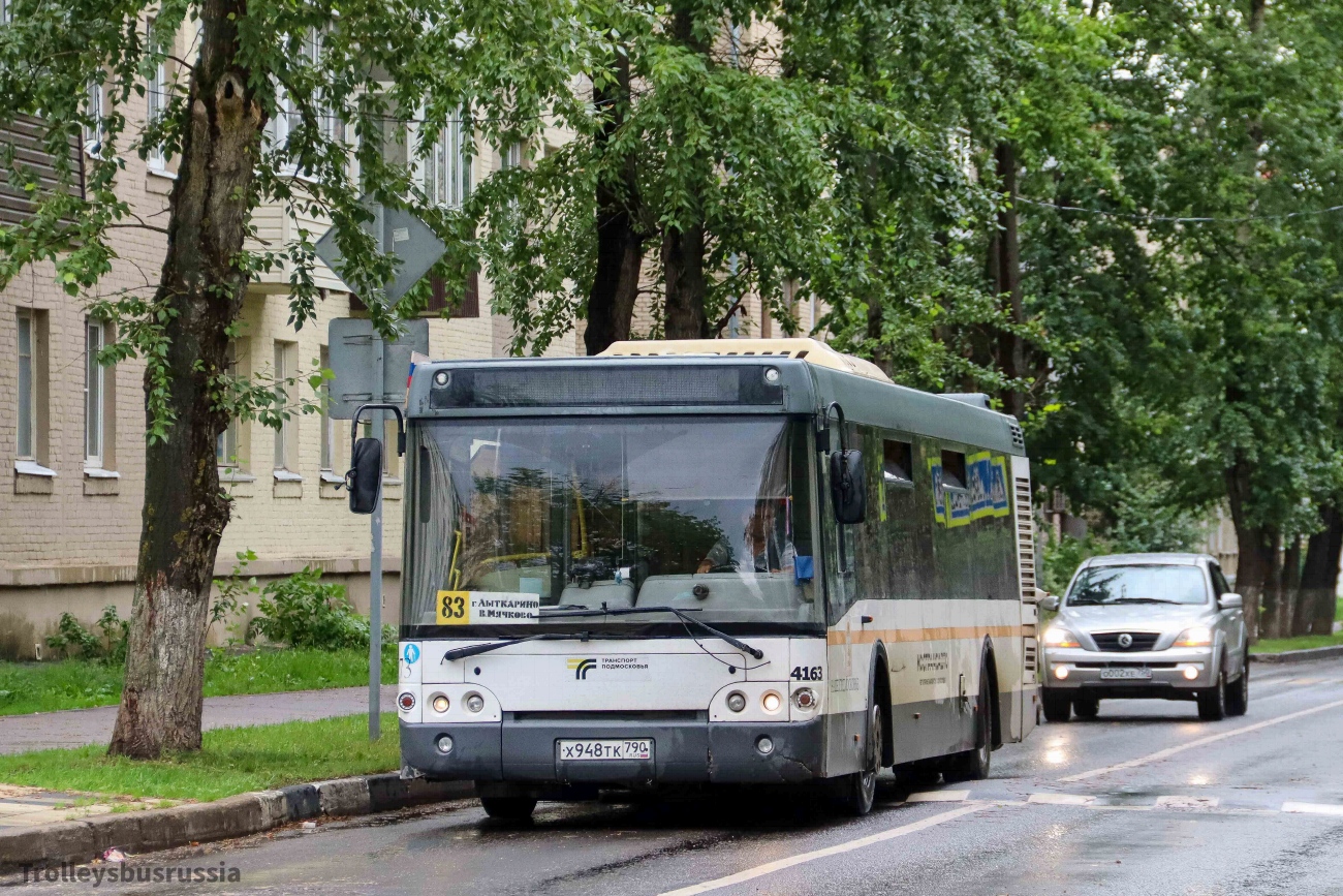 Московская область, ЛиАЗ-5292.60 № 014254