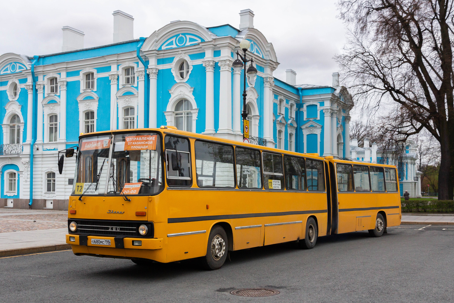 Saint Petersburg, Ikarus 280.03 # О 680 МС 198