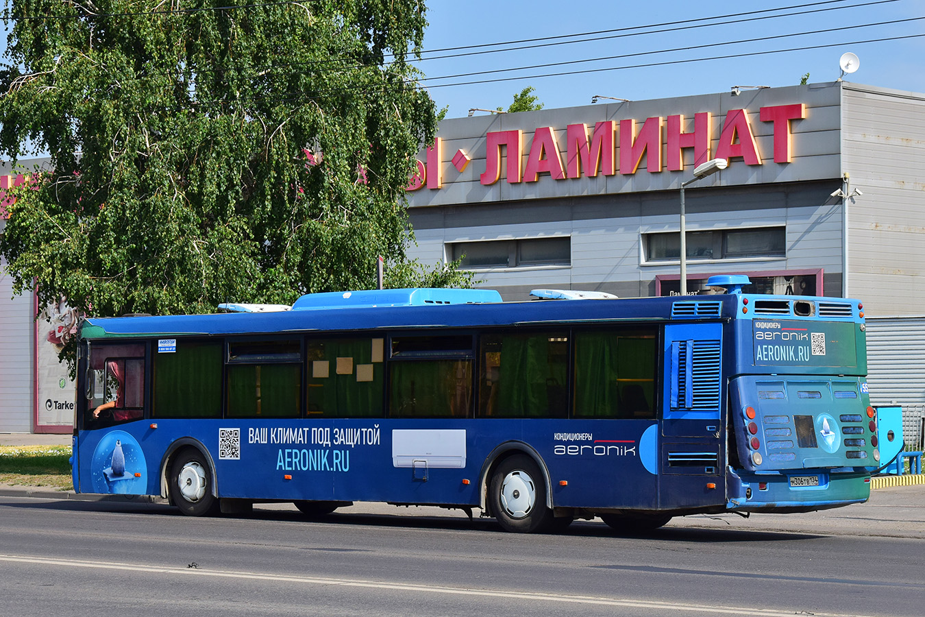 Obwód wołgogradzki, LiAZ-5292.22 (2-2-2) Nr 7557