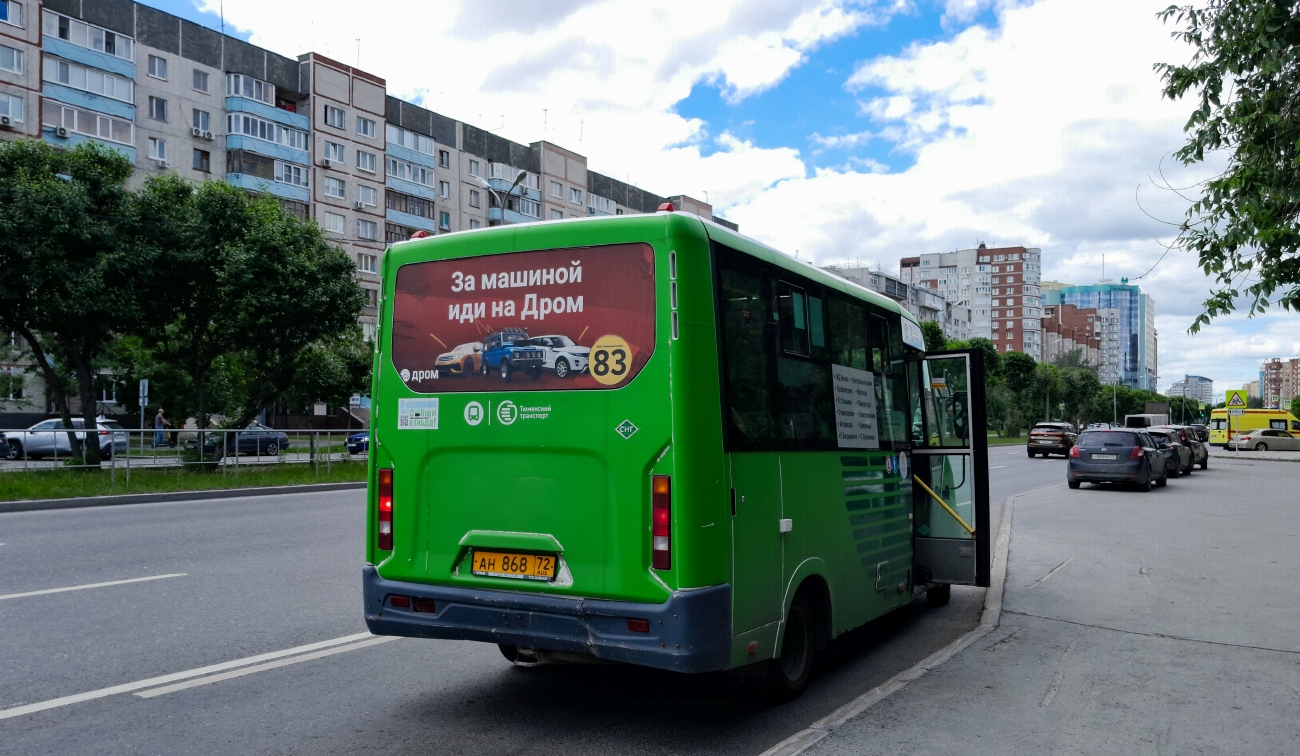 Тюменская область, ГАЗ-A64R45 Next № АН 868 72