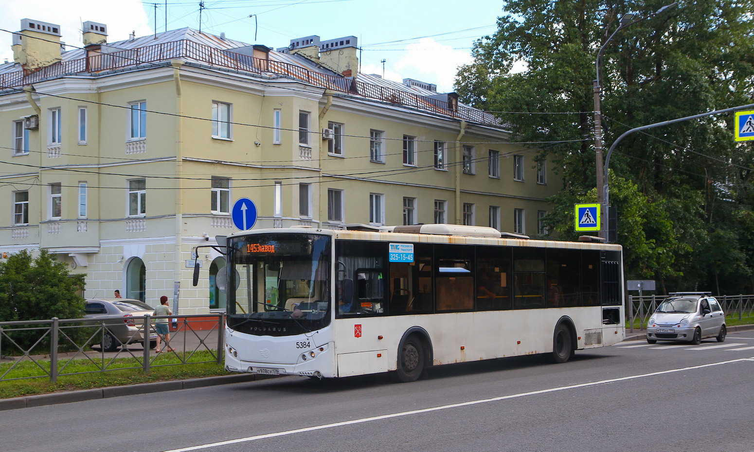 Санкт-Петербург, Volgabus-5270.00 № 5384