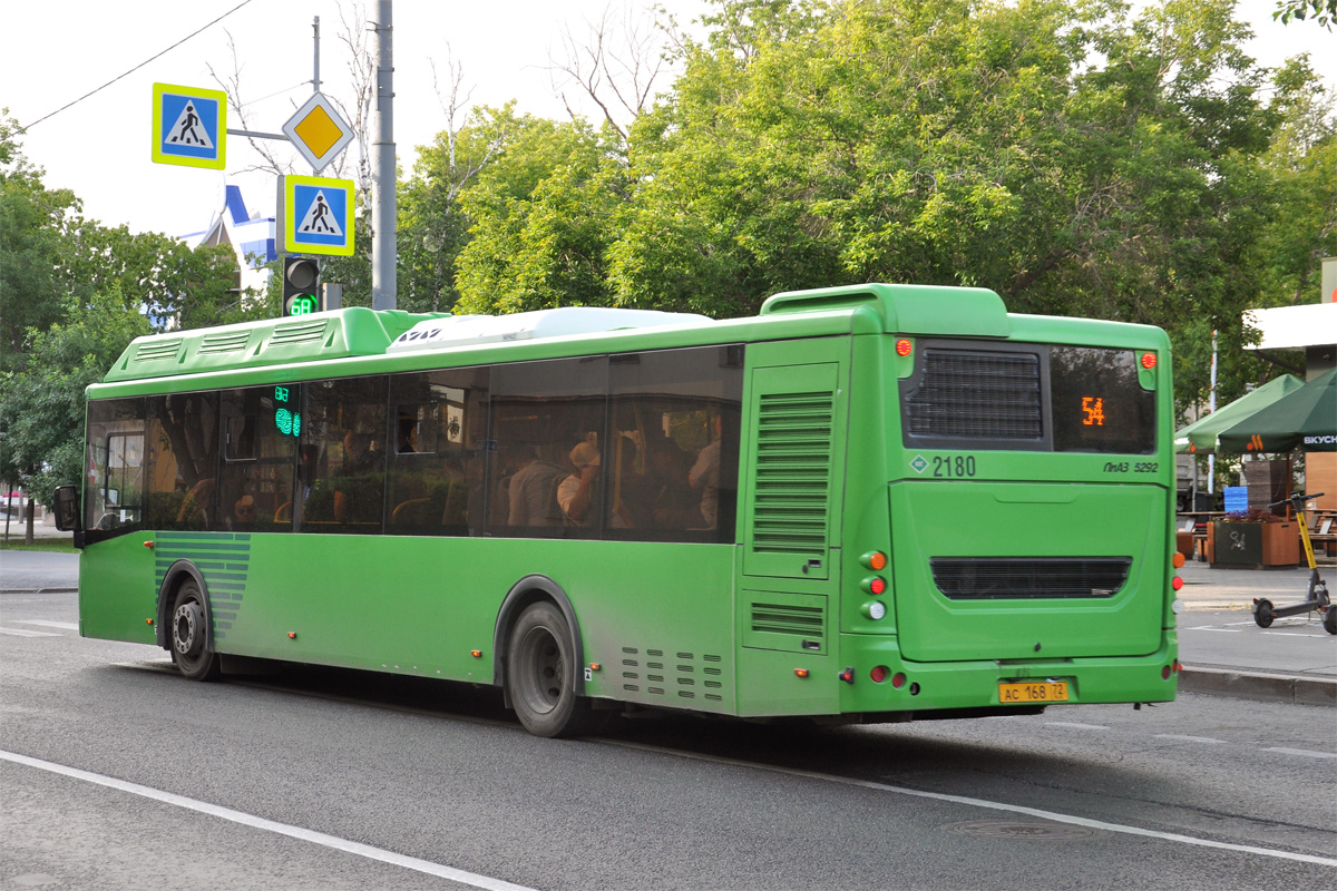 Тюменская область, ЛиАЗ-5292.67 (CNG) № 2180