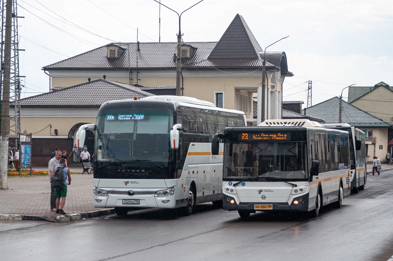 Moskauer Gebiet, LiAZ-5292.65-03 Nr. 107004