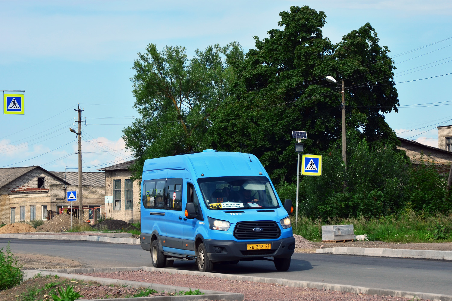 Санкт-Петербург, Ford Transit FBD [RUS] (Z6F.ESG.) № 9602