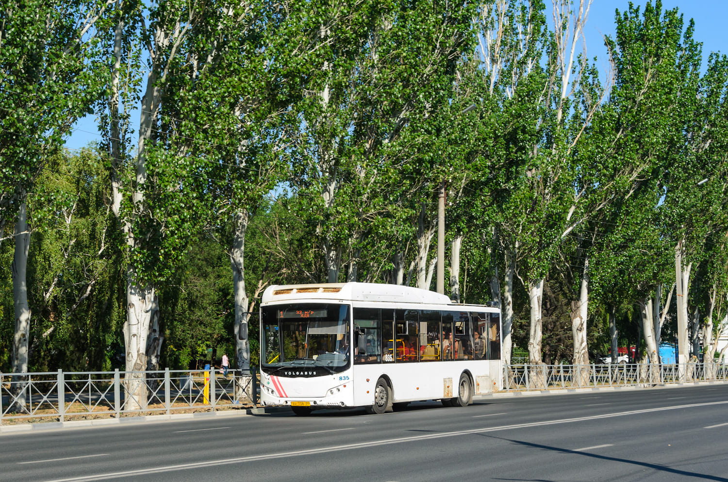 Волгоградская область, Volgabus-5270.GH № 835