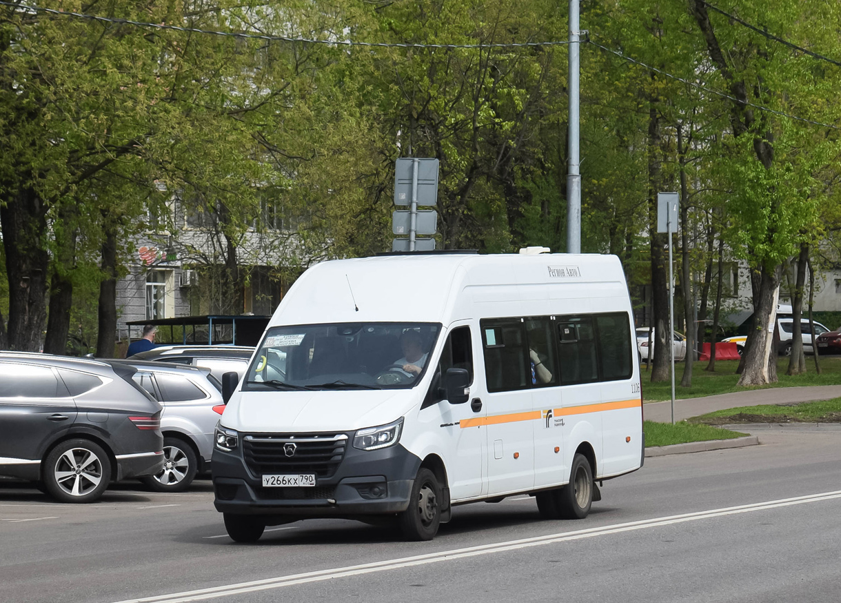 Moszkvai terület, GAZ-A65R52 Next sz.: 1106