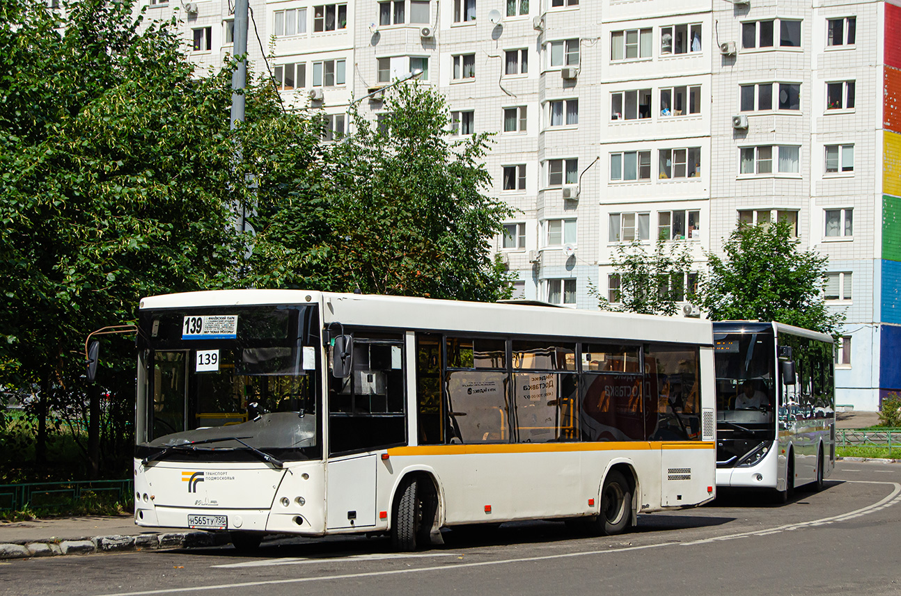 Московская область, МАЗ-206.086 № 069105; Московская область, Yutong ZK6890HGQ № М 729 РР 797