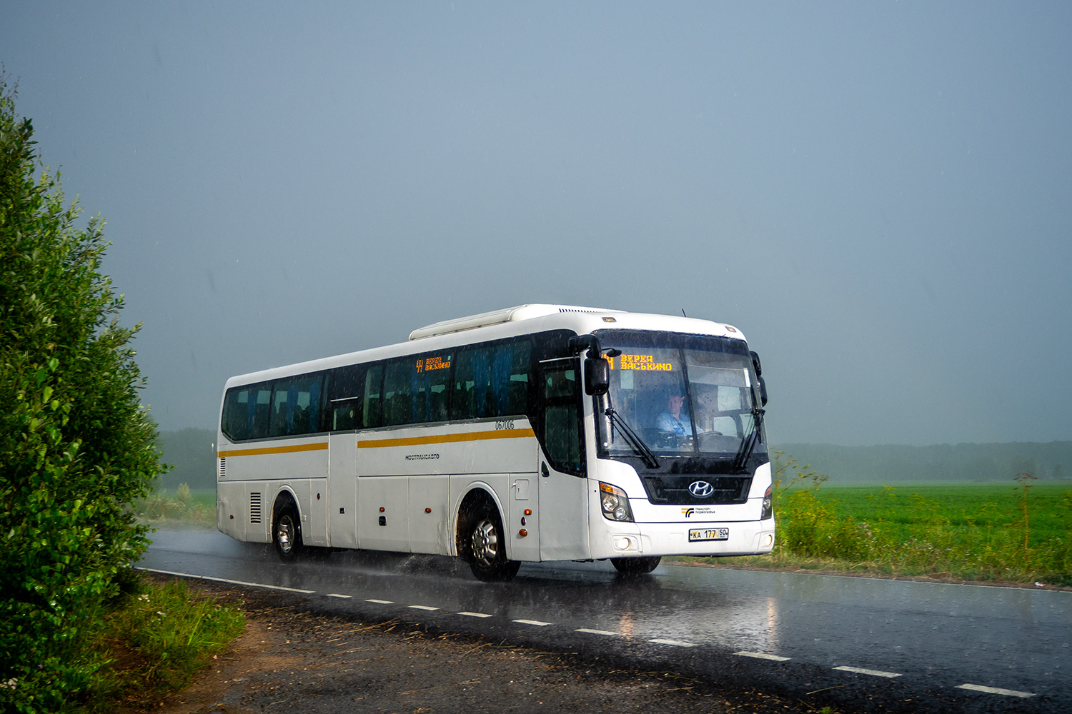 Moszkvai terület, Hyundai Universe Space Luxury sz.: 067006