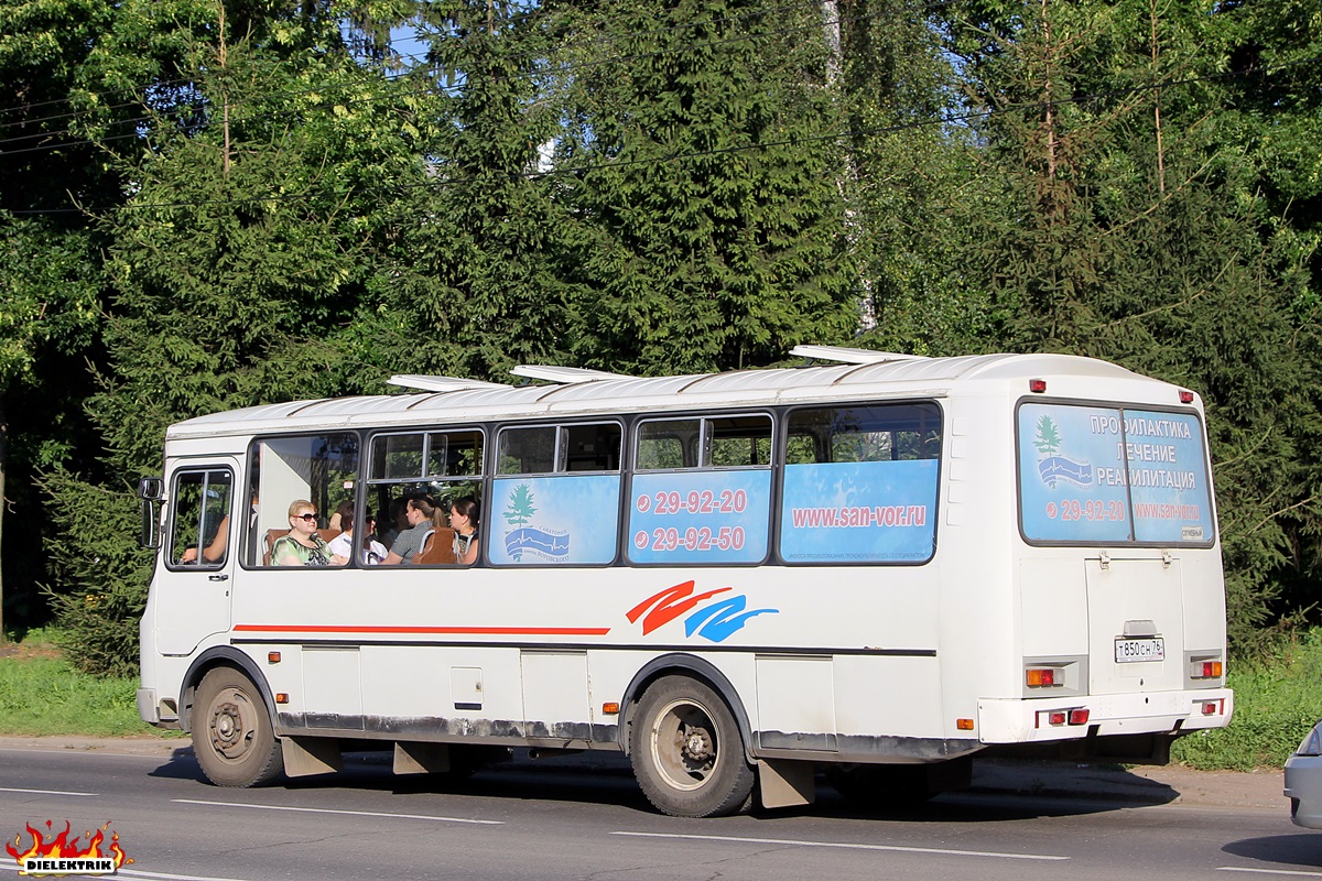 Ярославская область, ПАЗ-4234 № Т 850 СН 76