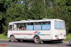 535 КБ