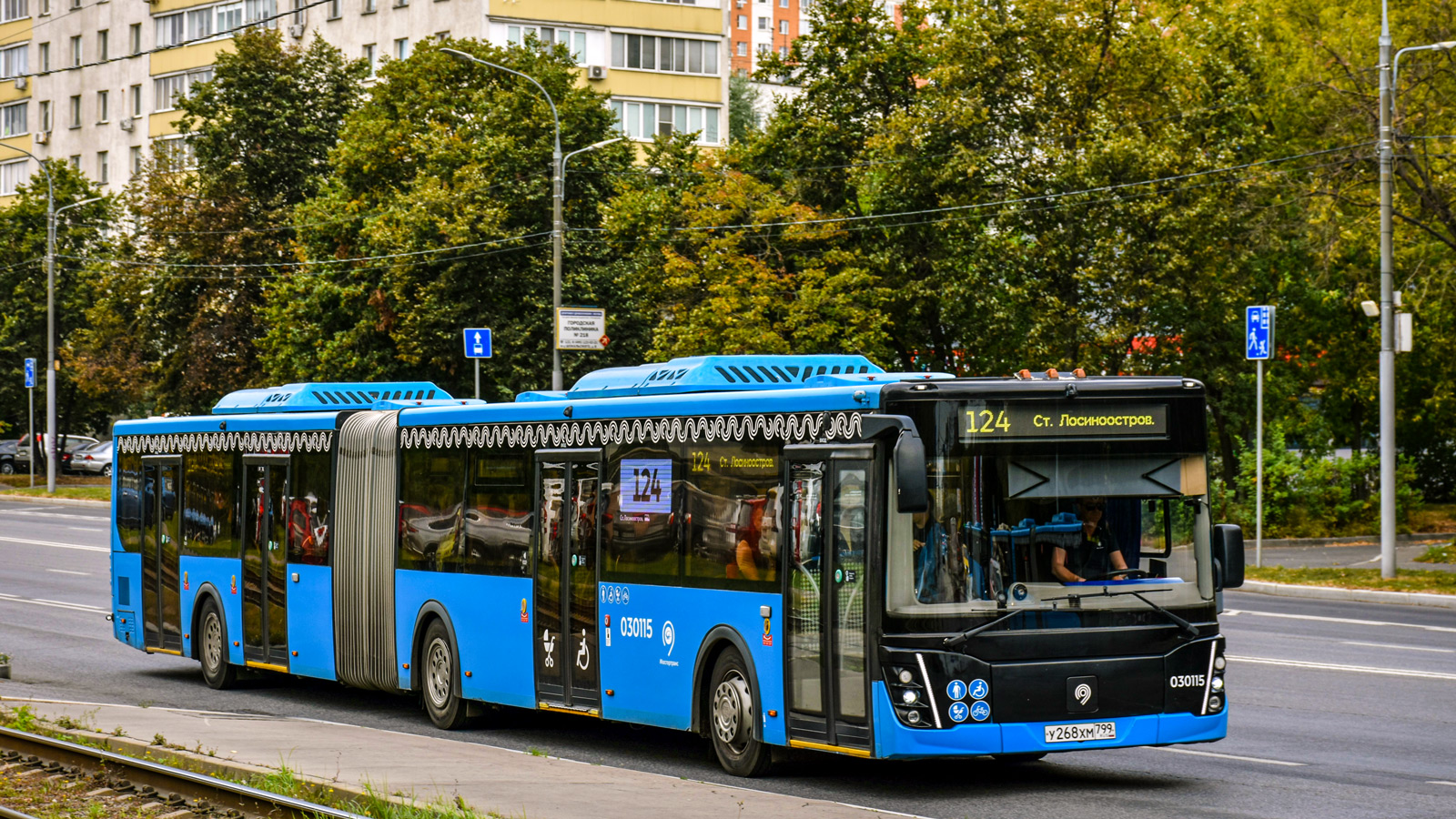 Москва, ЛиАЗ-6213.65 № 030115